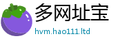 777788888888管家婆除2025新澳门2025免费原料